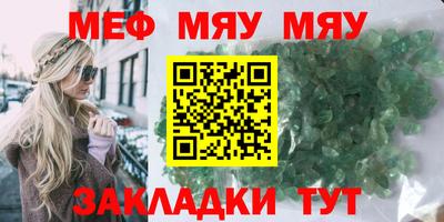 кокаин VHQ Нягань