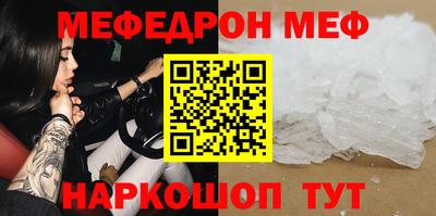 скорость mdpv Обь