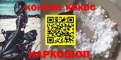 скорость mdpv Обь