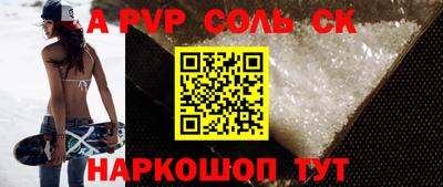 кокаин VHQ Нягань