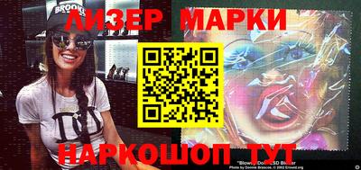 кокаин VHQ Нягань