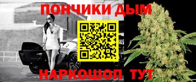 кокаин VHQ Нягань