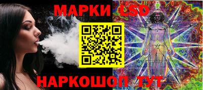 скорость mdpv Обь