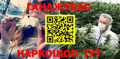 кокаин VHQ Нягань