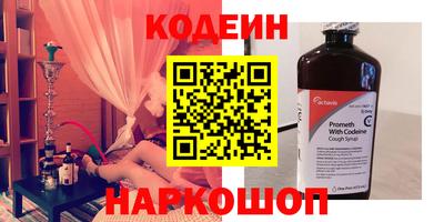 скорость mdpv Обь