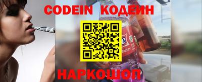 скорость mdpv Обь