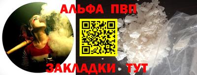 кокаин VHQ Нягань