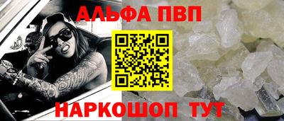 кокаин VHQ Нягань