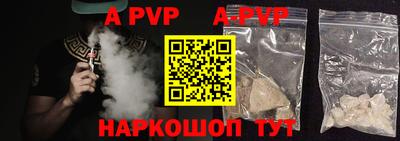 кокаин VHQ Нягань