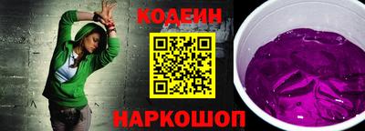 скорость mdpv Обь