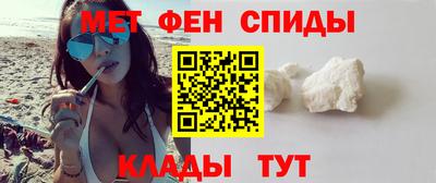 кокаин VHQ Нягань