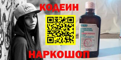 скорость mdpv Обь