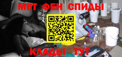 кокаин VHQ Нягань