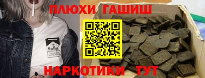 скорость mdpv Обь