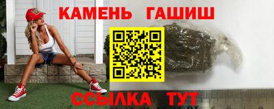mix Первоуральск