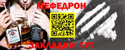 кокаин VHQ Нягань