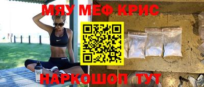 скорость mdpv Обь