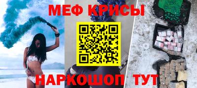 кокаин VHQ Нягань