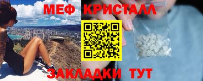 скорость mdpv Обь