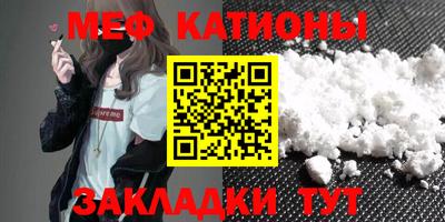 кокаин VHQ Нягань